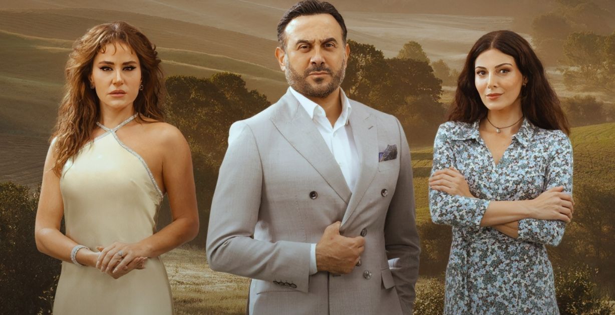 مع اقتراب موعد عرضه: كل ما تودين معرفته عن مسلسل "القدر"