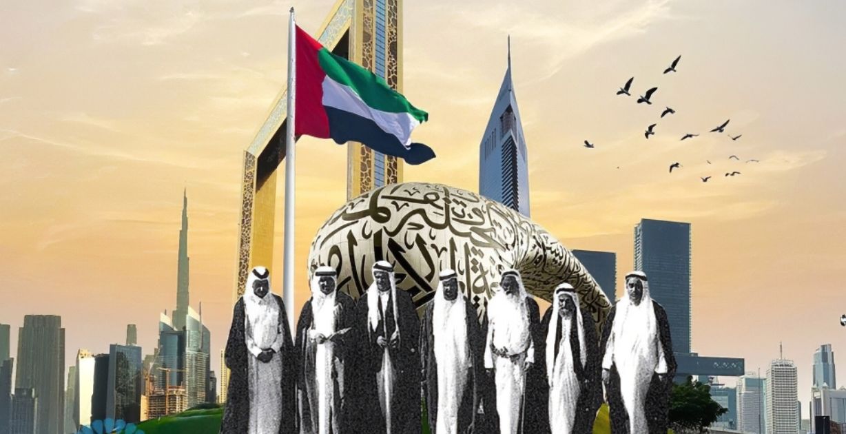 اليوم الوطني الإماراتي الـ 53: دليل برنامج الأحتفالات والفعاليات