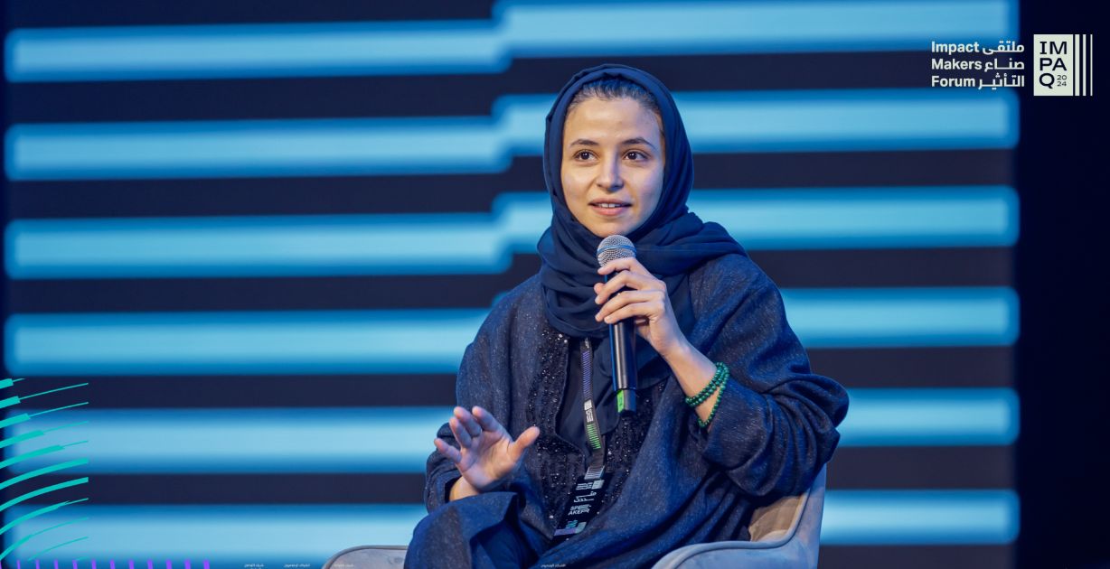 تحت شعار "إلهام يتخطى الأرقام" ملتقى صناع التأثير يجمع كوكبة من المؤثرين في الرياض