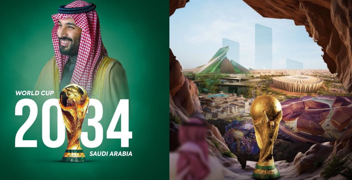 رسميًا السعودية تستضيف كأس العالم 2034
