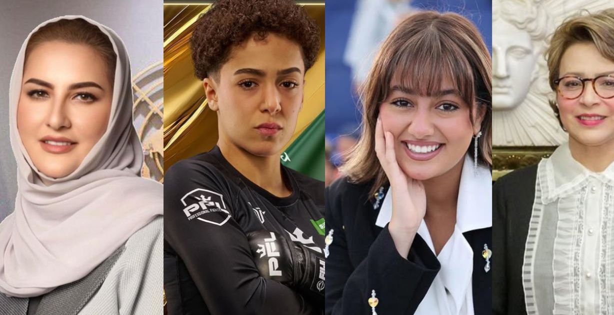 في آخر أيام عام 2024 حصاد الإنجازات النسائية السعودية