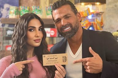 نور غندور تشارك في مسلسل بهو ست لميا في رمضان 2025