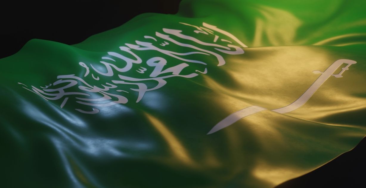 السعودية على مشارف الإحتفال بـ "يوم العلم" 2025 في هذا الموعد!