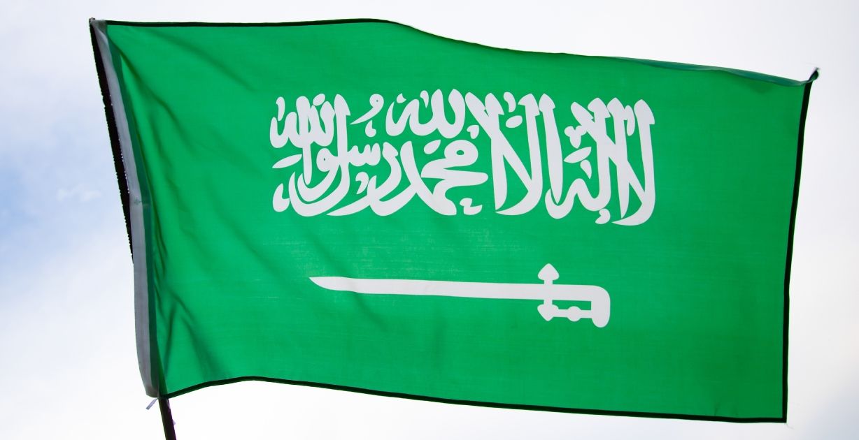معلومات مهمة عن العلم السعودي ومعاني ودلالات رموزه وألوانه