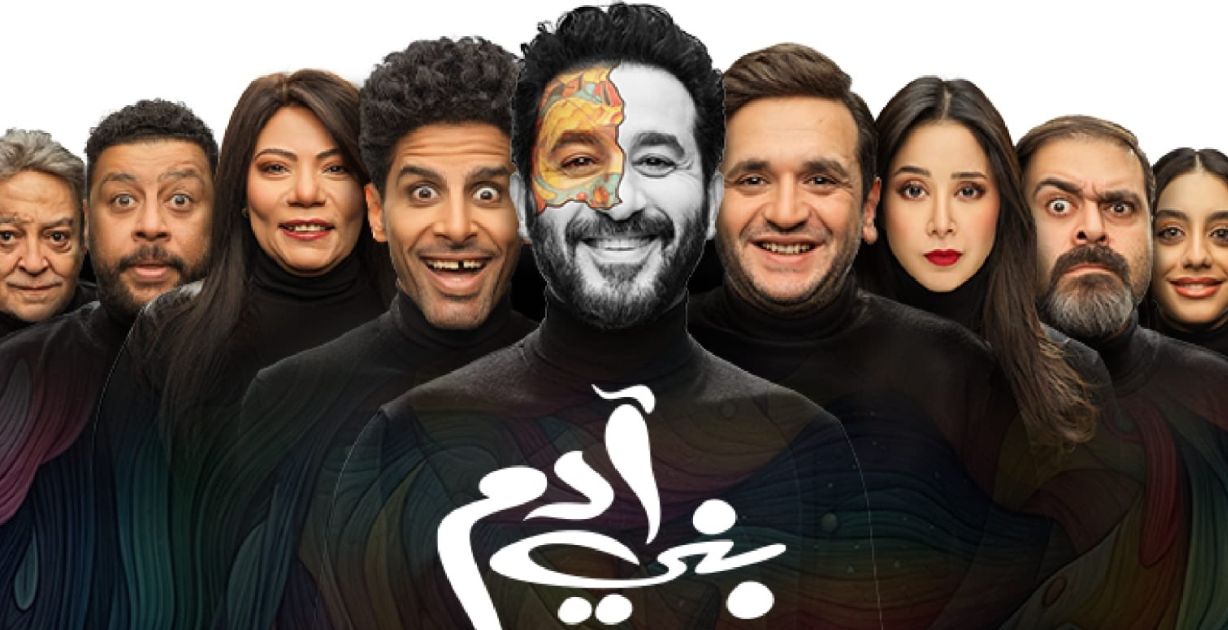 تركي آل الشيخ يكشف عن مسرحية أحمد حلمي الجديدة