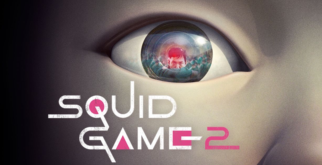 تعرفي على أبطال مسلسل Squid game بعضهم أبرز نجوم الكيبوب في كوريا!