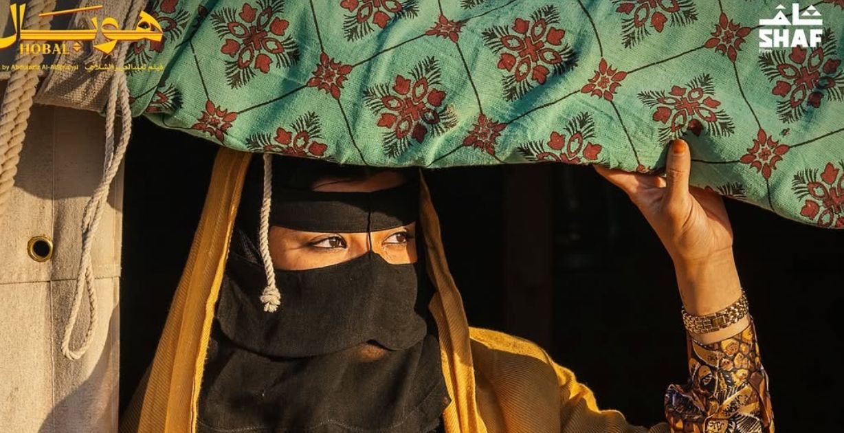 فيلم "هوبال" السعودي يحظى بإقبال كبير في صالات السينما بعد أيام من عرضه
