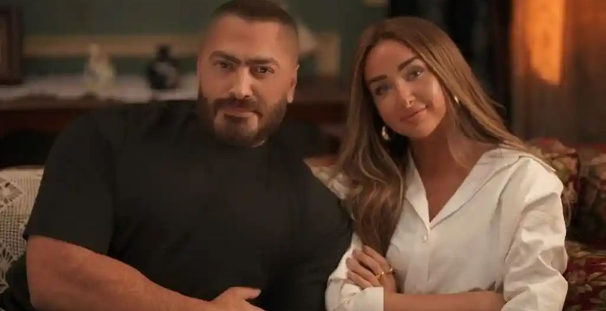 تامر حسني يشيد بأداء هنا الزاهد في "إقامة جبرية"