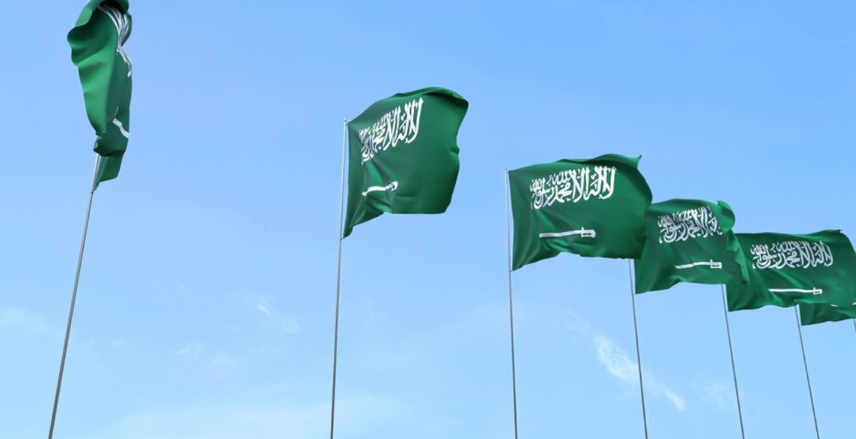 مواعيد الإجازات الرسمية في السعودية لعام 2025