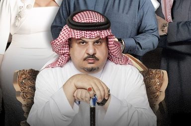 نجوم الطرب يجتمعون في ليلة _صادق الشاعر_ عبد الرحمن بن مساعد ضمن موسم الرياض