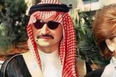 وفاة والدة الأمير الوليد بن طلال منى رياض الصلح