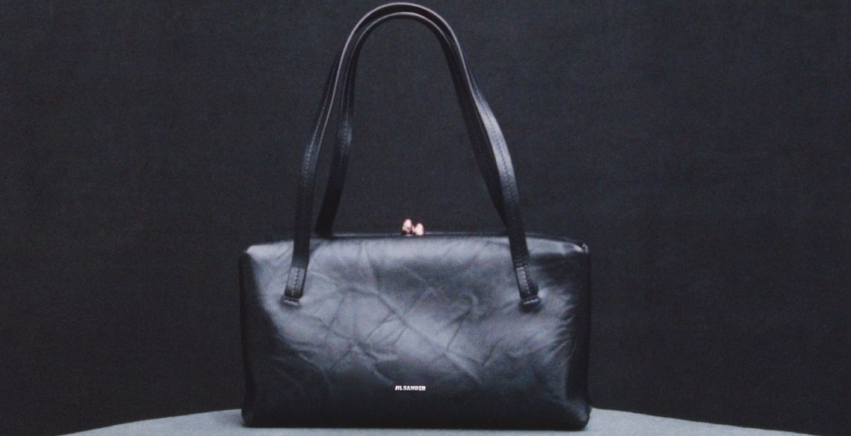 Jil Sander تطلق مجموعة حصرية بمناسبة السنة القمرية الصينية
