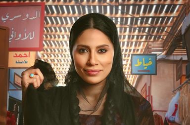 أبطال مسلسل "شارع الأعشى" ضمن أهم مرشحين جوائز الدانة البحرينية للدراما