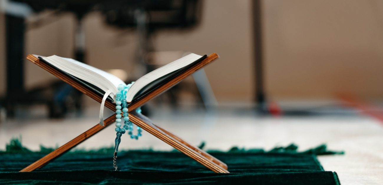 دعاء السفر والحفظ: ردديه لسلامتكِ وحفظ من تحبين