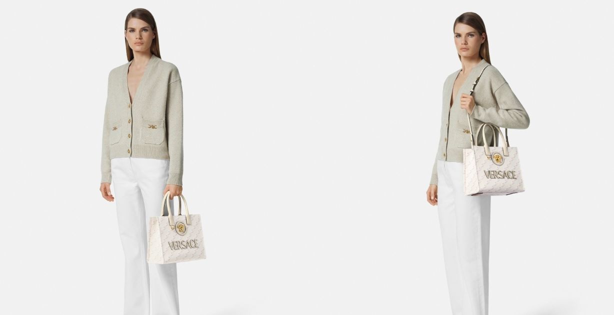 كوني عصرية ومتجددة في رمضان مع مجموعة Versace الجديدة