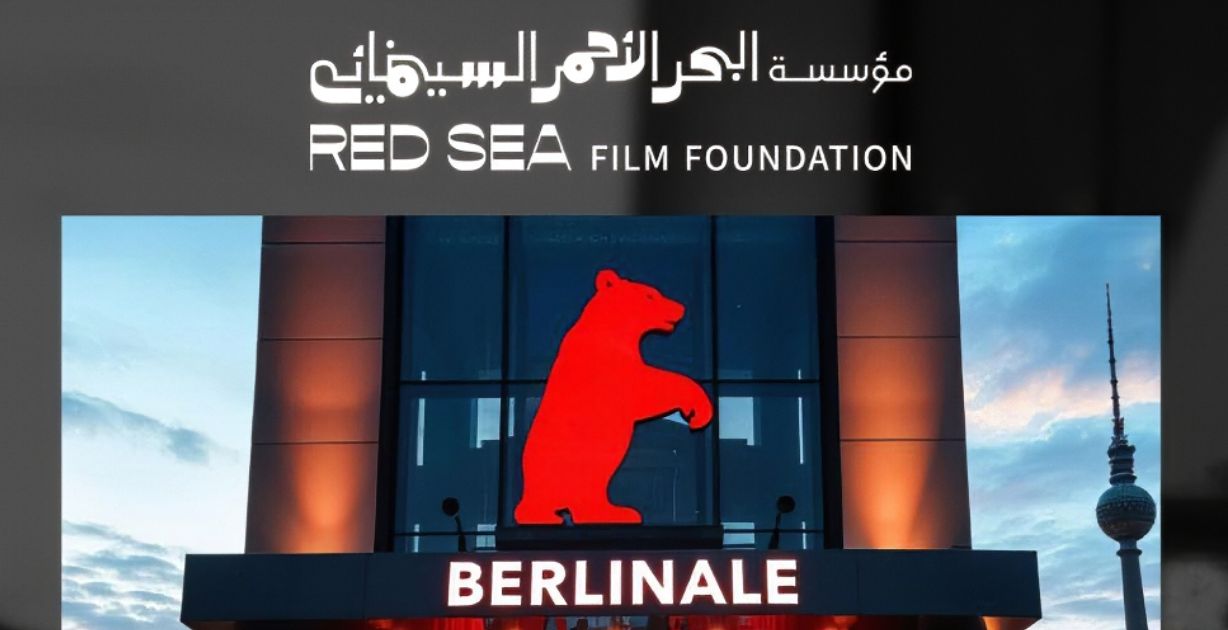 مؤسسة البحر الأحمر السينمائي تحتفي بفوز 3 أفلام من دعمها في مهرجان برلين السينمائي