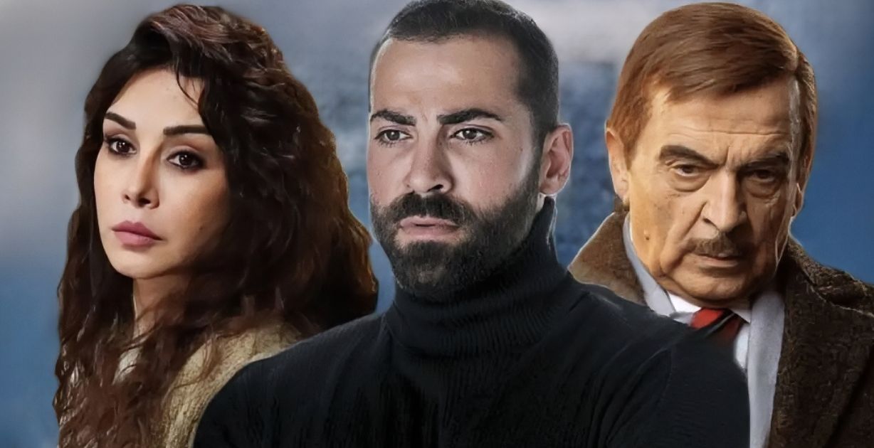 مسلسل "حبق" خارج الموسم الرمضاني والسبب!