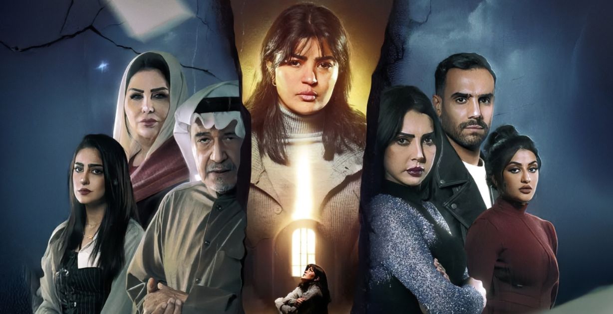 تفاعل جماهيري مع أحداث مسلسل "فضة" وإشادة بأداء ميلا الزهراني