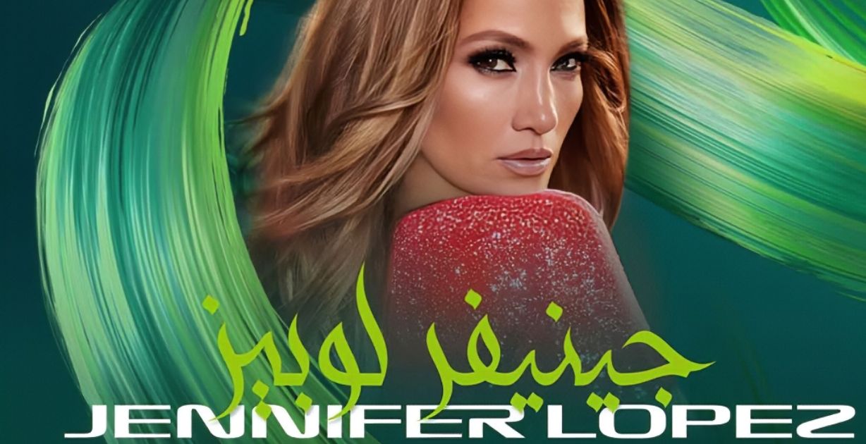 جدة تستعد لإنطلاق النسخة الخامسة من جائزة السعودية الكُبرى للفورمولا 1... وجينيفر لوبيز مفاجأة الحدث