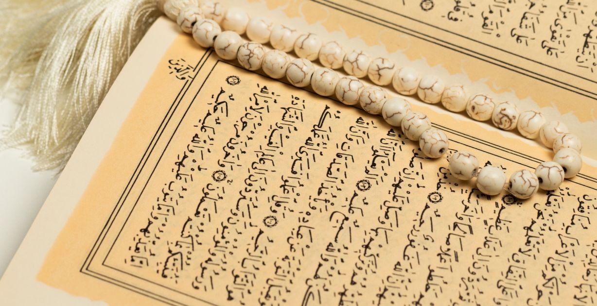 اعمال ليلة ١٩ رمضان​: قراءة الأدعية أبرزها