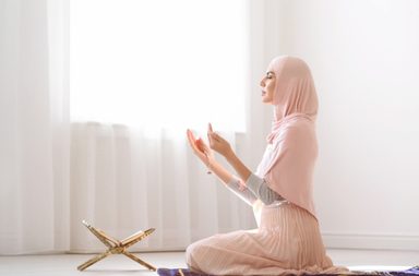 دعاء السعادة وراحة البال​: ردديه في كل وقت وناجي ربكِ بأجمل الكلمات!