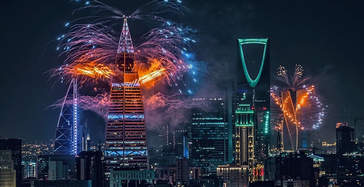 حفلات وفعاليات عيد الأضحى 2025 في السعودية...متعة تستقطب كل الأذواق