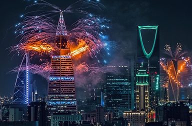 فعاليات عيد الفطر 2025 في الرياض: حزمة من التجارب والأنشطة الترفيهية الاستثنائية