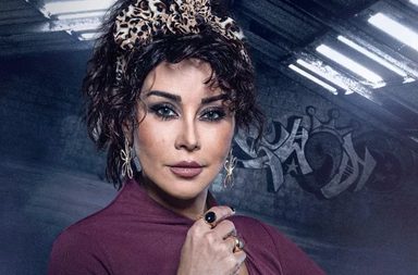 كاريس بشار نجمة استثنائية تتربع على عرش النجومية