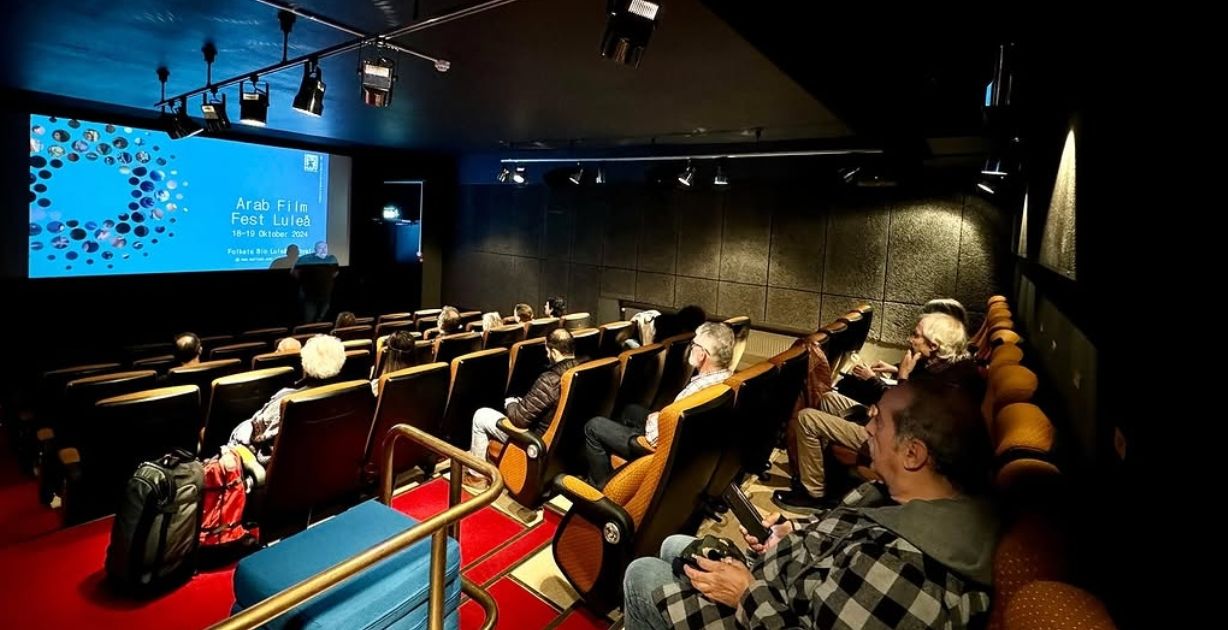 لجان تحكيم مهرجان مالمو للسينما العربية تضم نخبة من صناع السينما