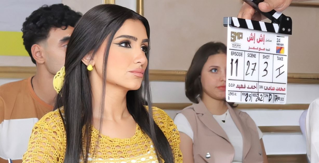 مي عمر تدافع عن مسلسلها "إش إش" وترد على الانتقادات