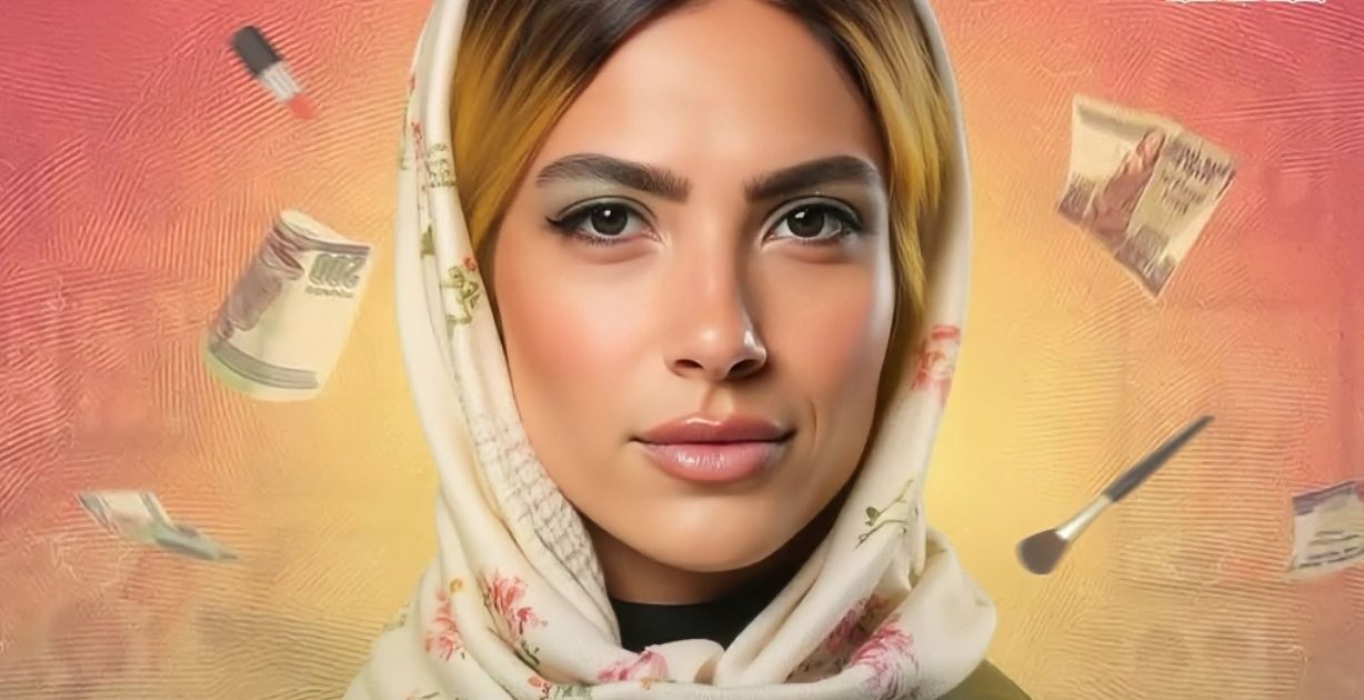 إطلالات هدى المفتي في مسلسل "80 باكو" الباهظة تثير الجدل وهذه أسعارها!