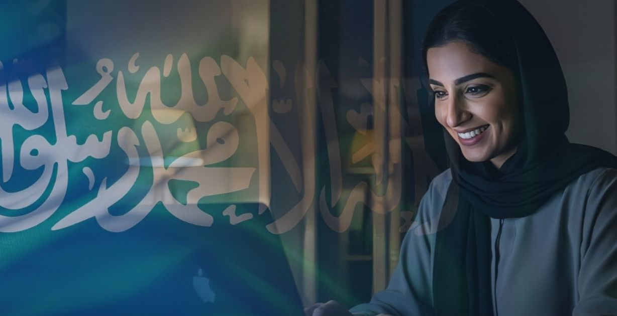 أسباب جعلت السعودية تتصدر دول الشرق الأوسط في الخدمات الحكومية الإلكترونية