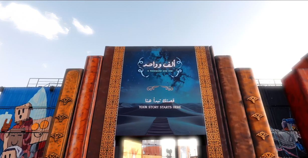مهرجان 1001 الموسيقي من مدل بيست تجربة فريدة مستوحاة من "ألف ليلة وليلة"