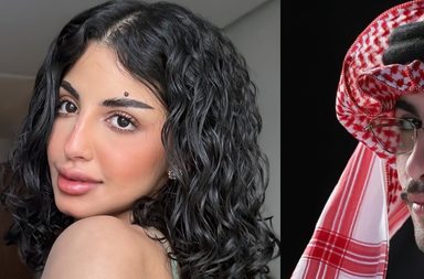 لمى الكناني تتصدر منصة X فما صحة وجود علاقة بين "عزيزة" و "ضاري" خارج مسلسل "شارع الأعشى"!؟