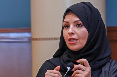أمر ملكي بتعيين الدكتورة إيناس العيسى نائبًا لوزير التعليم... فمن هي!؟