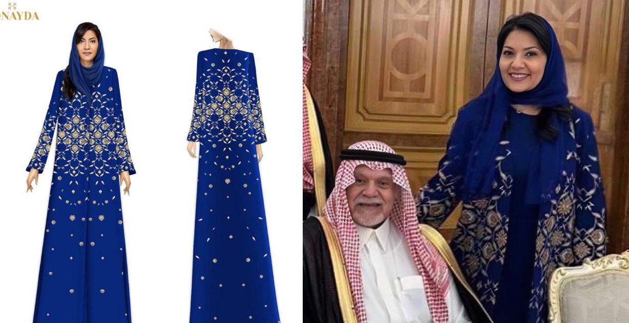 الأميرة ريما بنت بندر تتألق بتصميم من توقيع المصممة هنيدة صيرفي في زيارة دونالد ترمب إلى الرياض