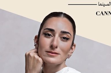 "المرأة في السينما" احتفالية تُكرم رائدات الفن السابع على هامش مهرجان كان 2025