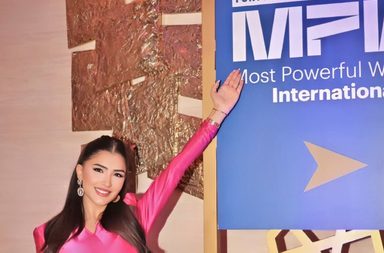 فعالية "أقوى نساء" Fortune في الرياض تستضيف الفنانة مي عمر