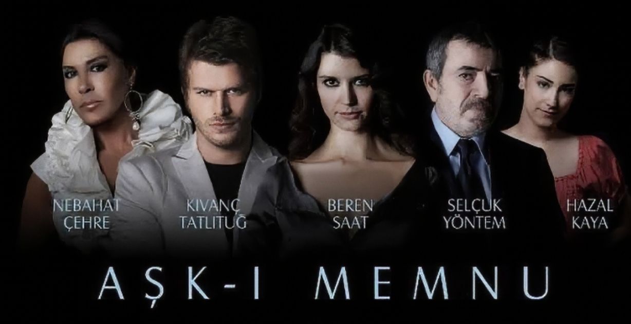 المسلسل التركي العشق الممنوع يعود إلى الواجهة من بوابة قصره!