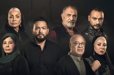 بعد انتظار دام 3 سنوات: مسلسل "حرب الجبالي" يأسر الجمهور بعد عرض أولى حلقاته فقط!