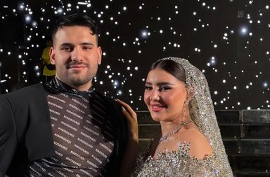 مسلّم يشارك لحظاته الرومنسية بحفل زفافه من يارا تامر