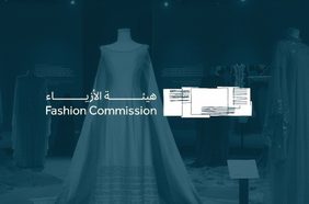 هيئة الأزياء تُعلن عن برنامجها التدريبي الجديد لصناعة المحتوى في مجال الأزياء