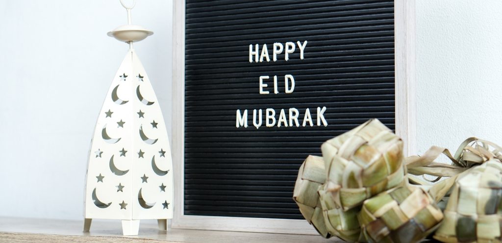 أبرز تصاميم عيد الاضحى: شاركيها مع الأصدقاء والمقربين