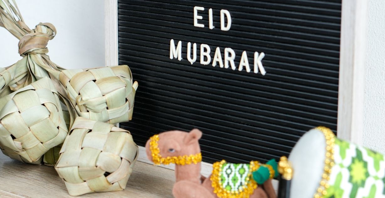 أبرز تصاميم عيد الاضحى: شاركيها مع الأصدقاء والمقربين