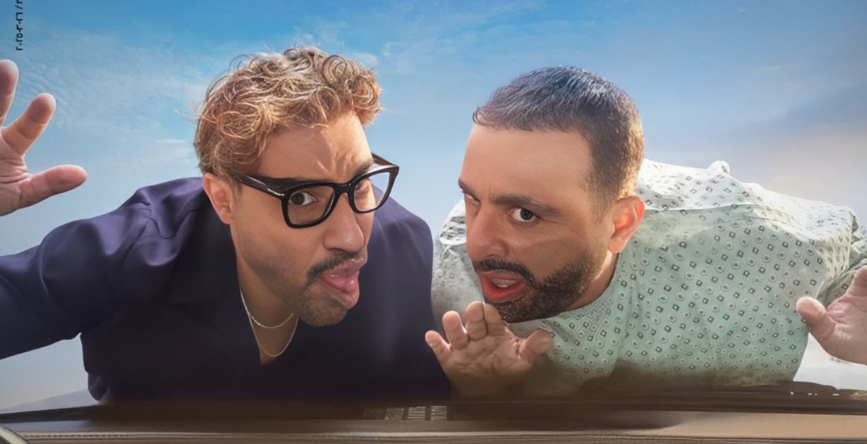 فيلم "أحمد وأحمد" خارج منافسات موسم عيد الأضحى 2025.. فما السبب!؟