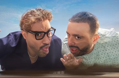 فيلم "أحمد وأحمد" خارج منافسات موسم عيد الأضحى 2025.. فما السبب!؟