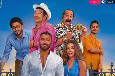 فيلم "ريستارت" يحقق نجاحًا لافتًا في شباك التذاكر السعودي بعد أيام قليلة من عرضه