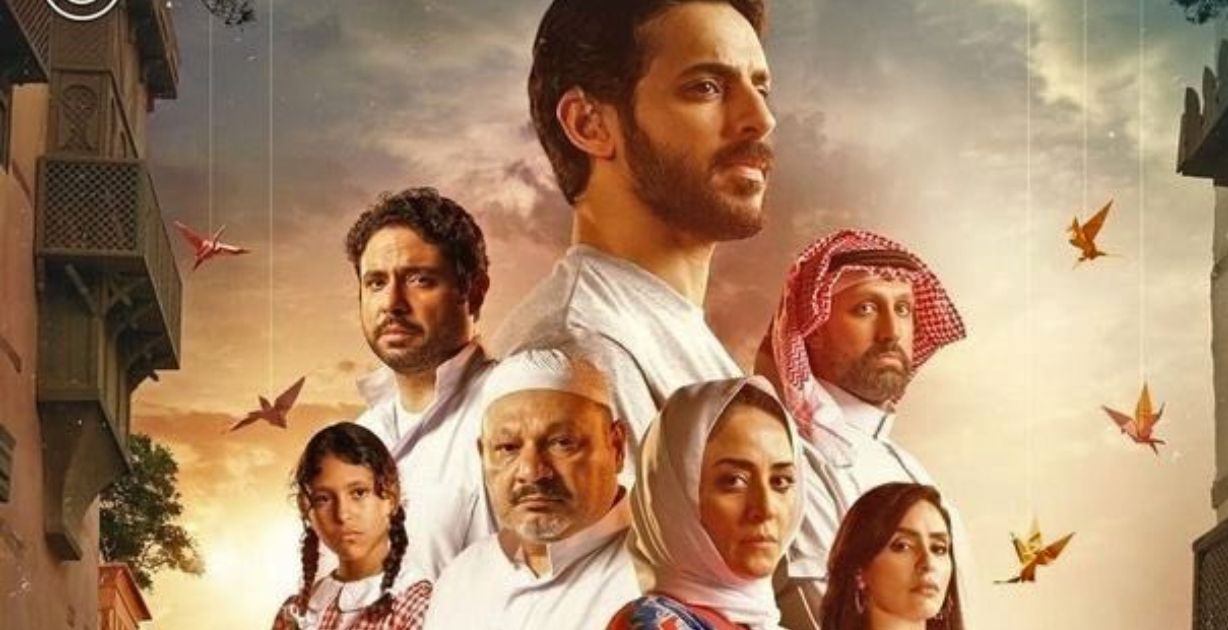"هجير" فيلم سعودي ضمن منافسات مهرجان الداخلة السينمائي في المغرب