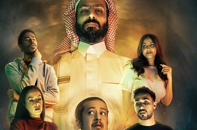 الفنان خالد صقر يروّج لأحدث مسلسلاته المرتقبة "عايشين معانا"