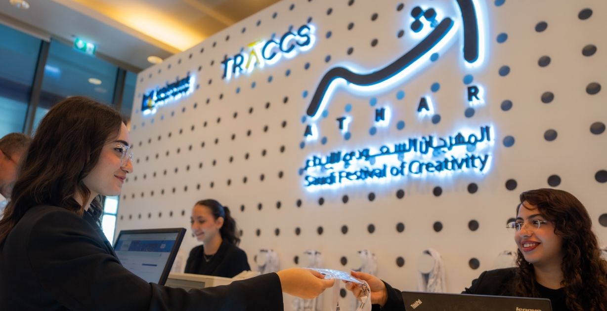 من الإلهام إلى الترويج: ما هو دور مهرجان أثر في دعم ارتقائكِ بمسيرتكِ المهنية؟